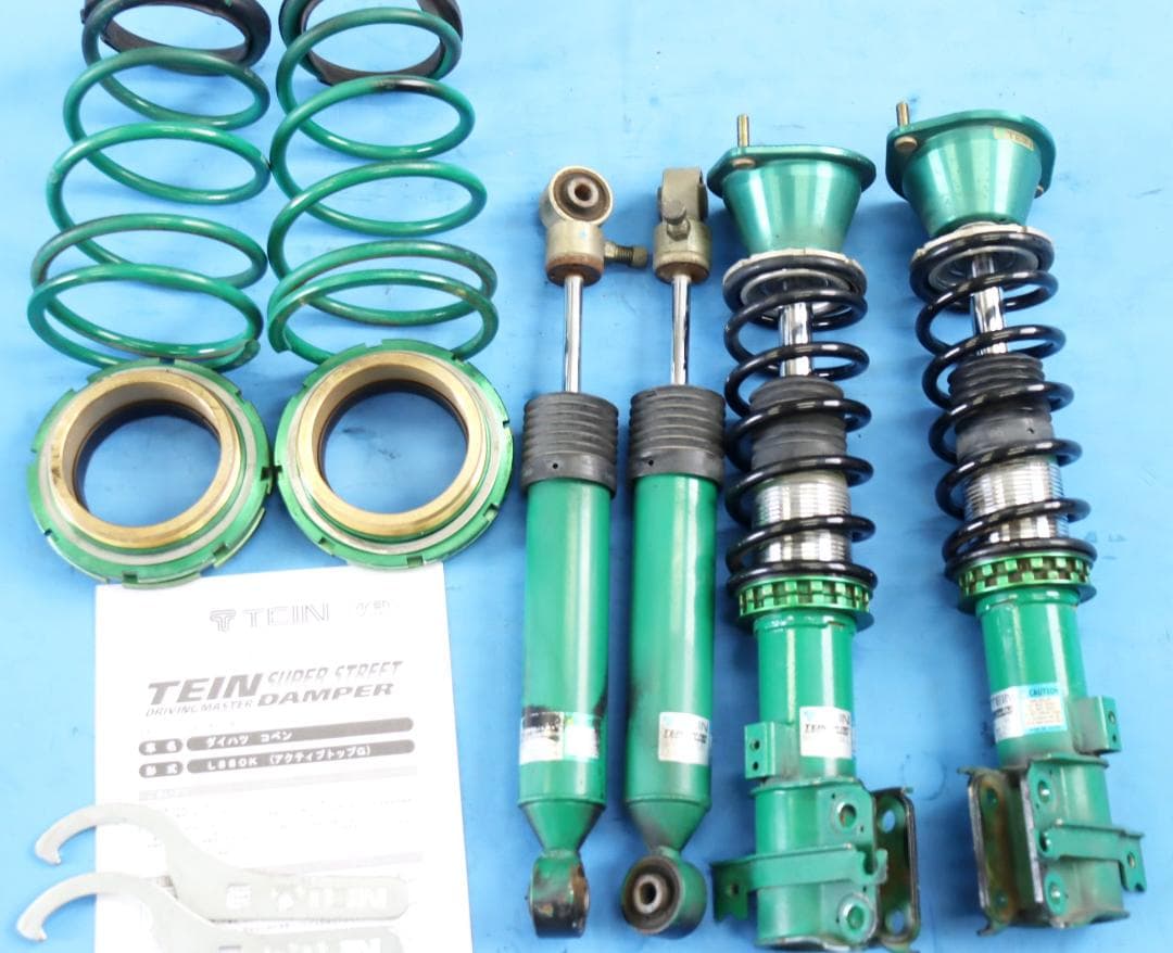 ダイハツ　コペン L880K　TEIN　テイン　　車高調