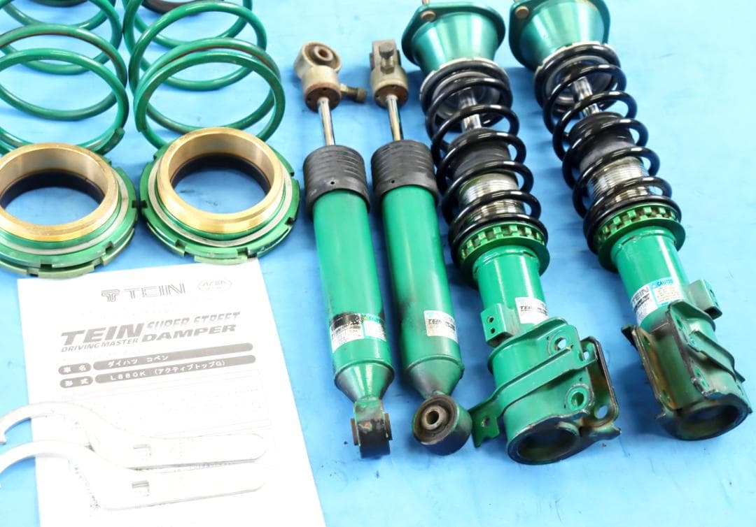 ダイハツ　コペン L880K　TEIN　テイン　　車高調