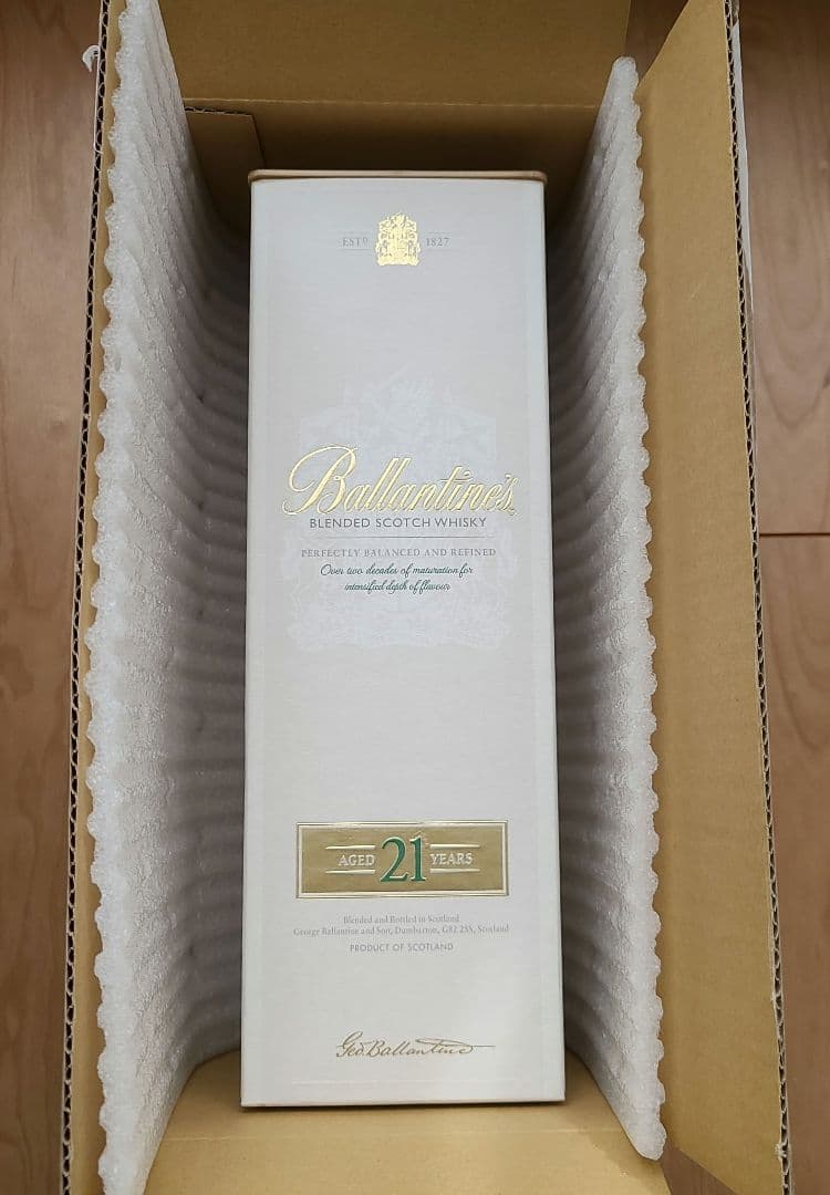 【値下げしました】バランタイン　21年 ウイスキー 700ml