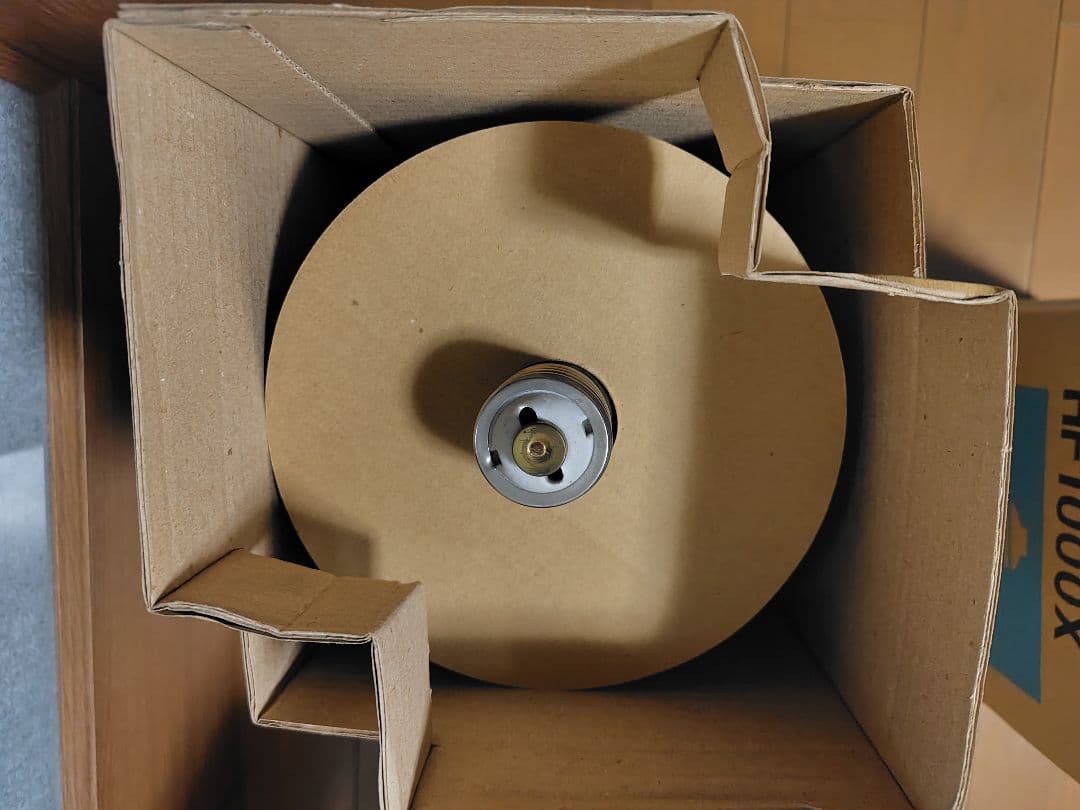 岩崎水銀ランプ 水銀灯 HF1000X 2個