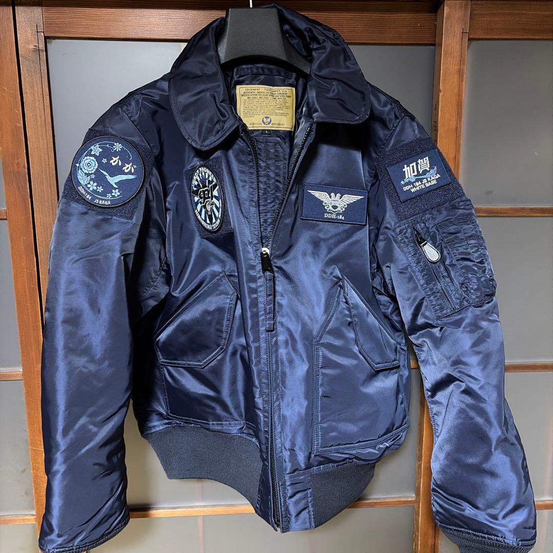 ジャケット・アウター AVIREX CWU-45P JMSDF