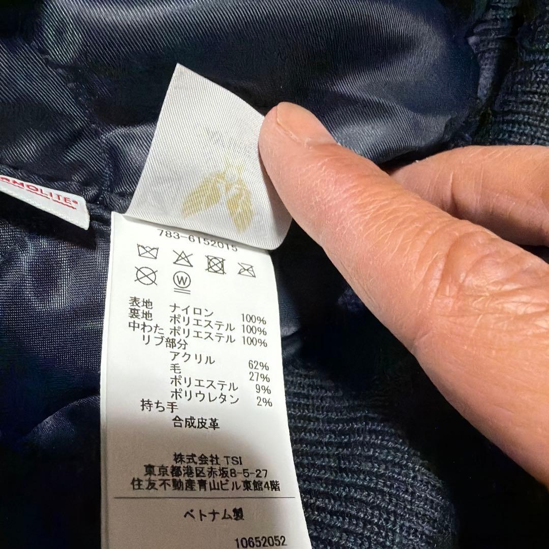 ジャケット・アウター AVIREX CWU-45P JMSDF