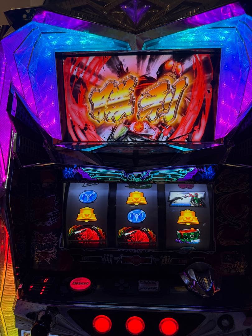 仮面ライダー UNLIMITED パチスロ