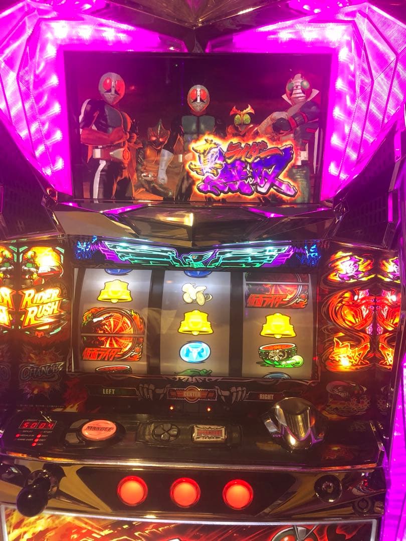 仮面ライダー UNLIMITED パチスロ