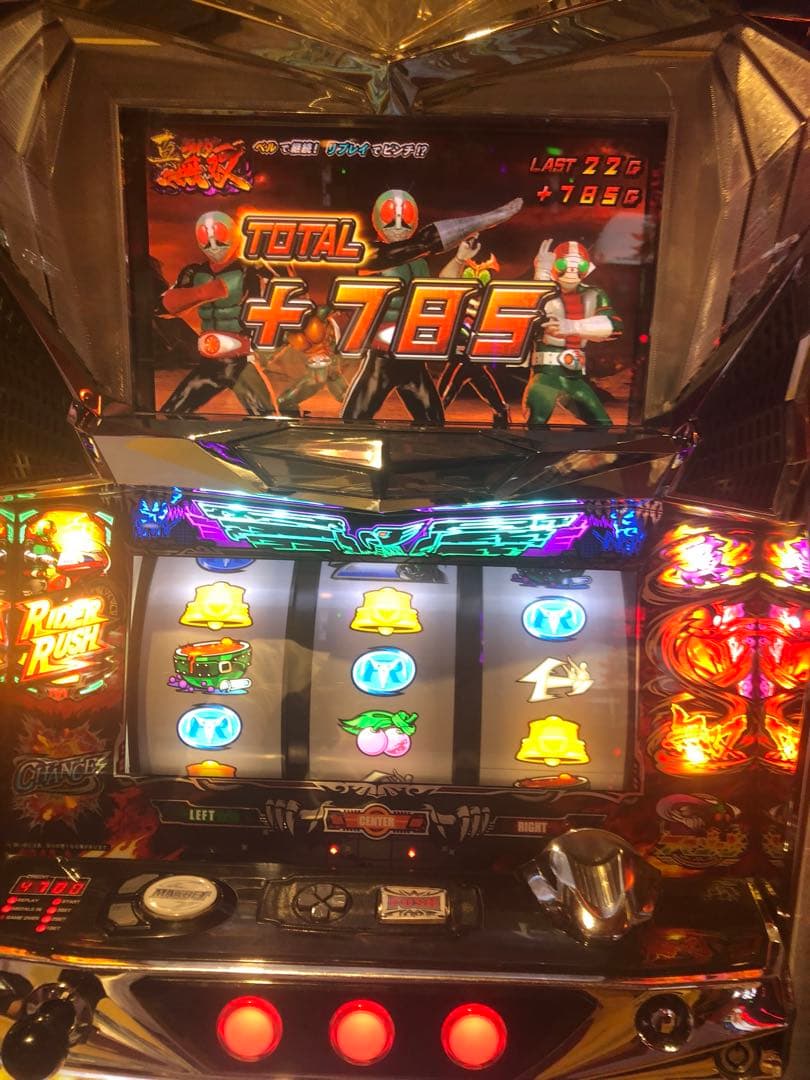 仮面ライダー UNLIMITED パチスロ