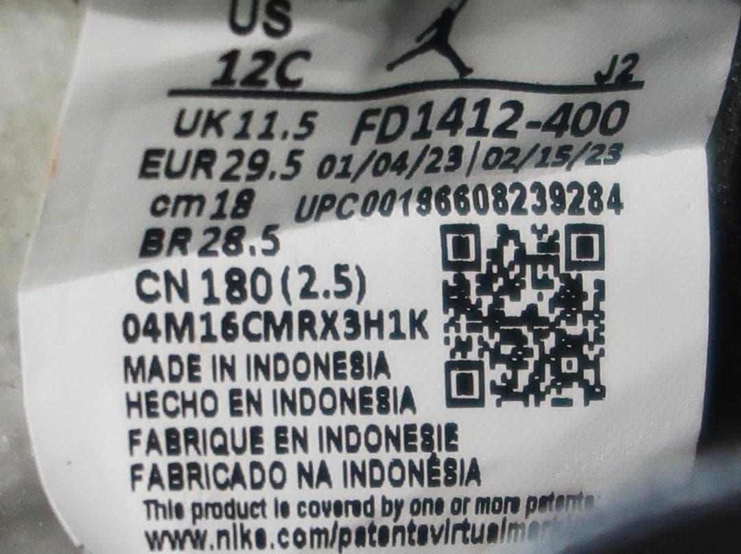 未使用 NIKE JORDAN 1 RETRO HIGH OG キッズ【G】.