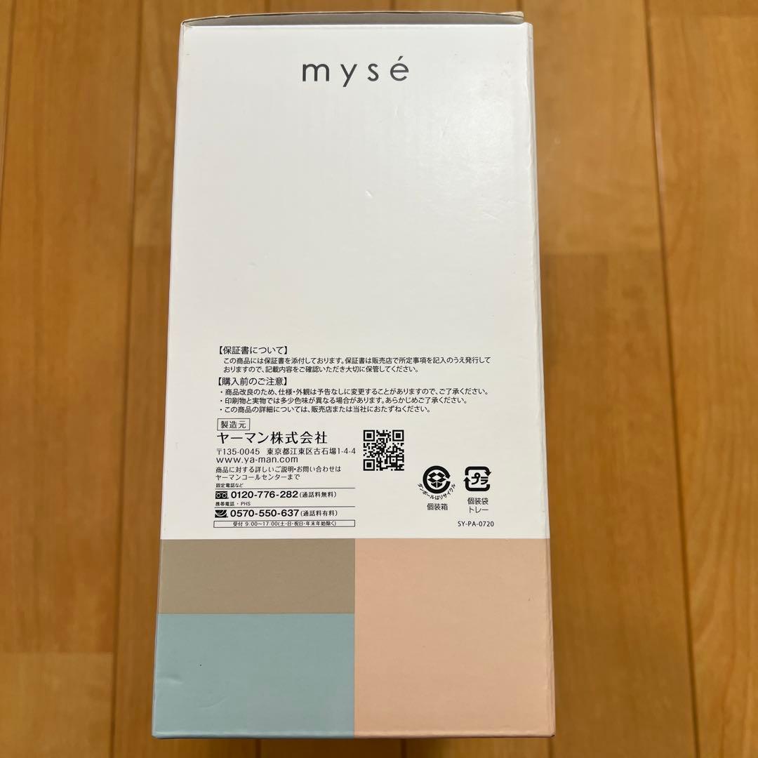 YA-MAN ミーゼニードルヘッドスパリフト MS-31N 家庭用美容器