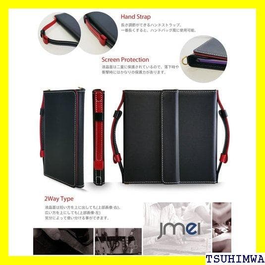 《Rスマホケース》 iPhone SE ケース 第3世代 ップ カード収 76