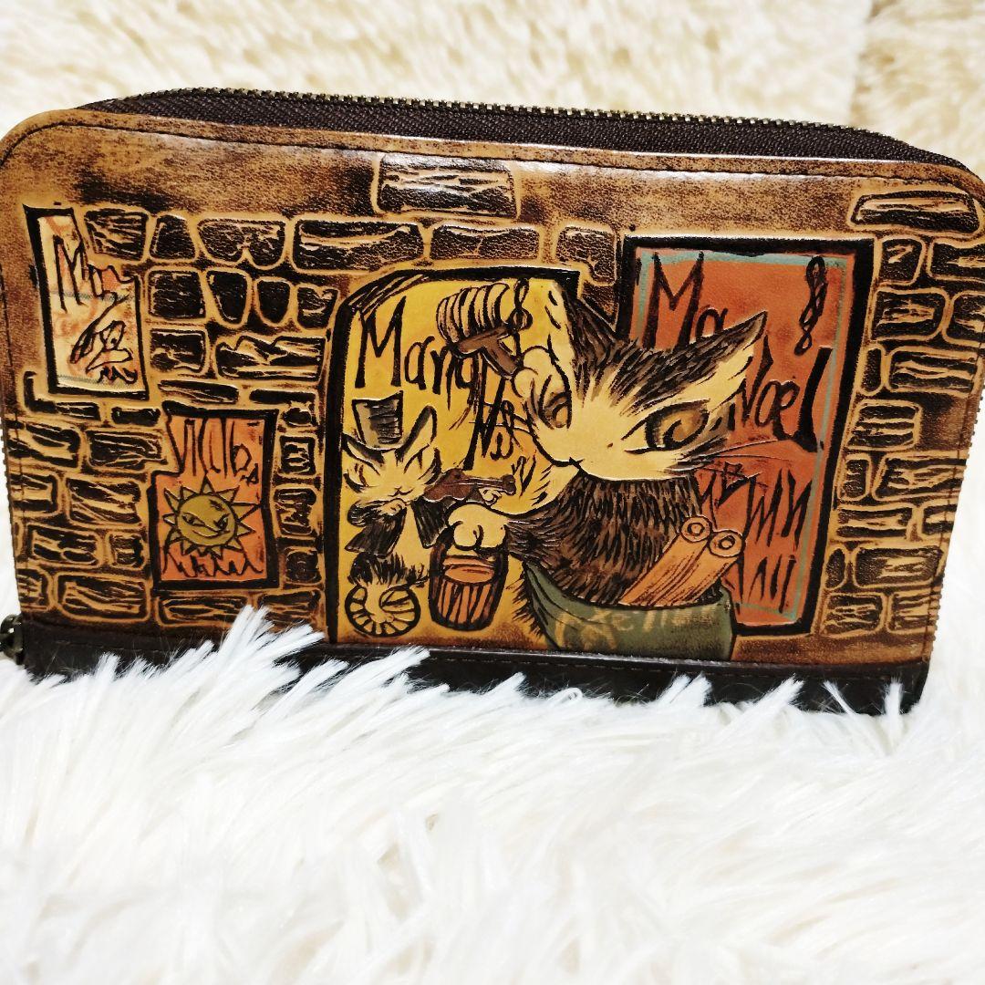 わちふぃーるど ダヤン 手染め ラウンド 財布 タシルの街角