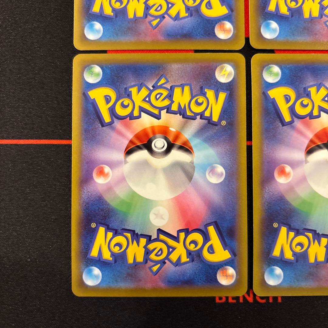 ゲンガー CHR 4枚セット ダークファンタズマ 074/071 ①