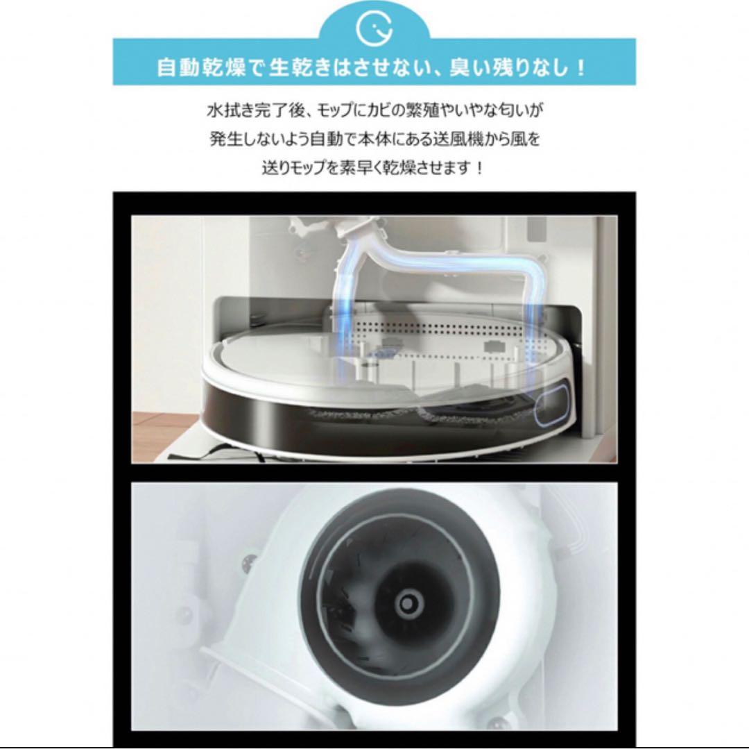 【A】yeedi ロボット掃除機 全自動クリーニングステーション