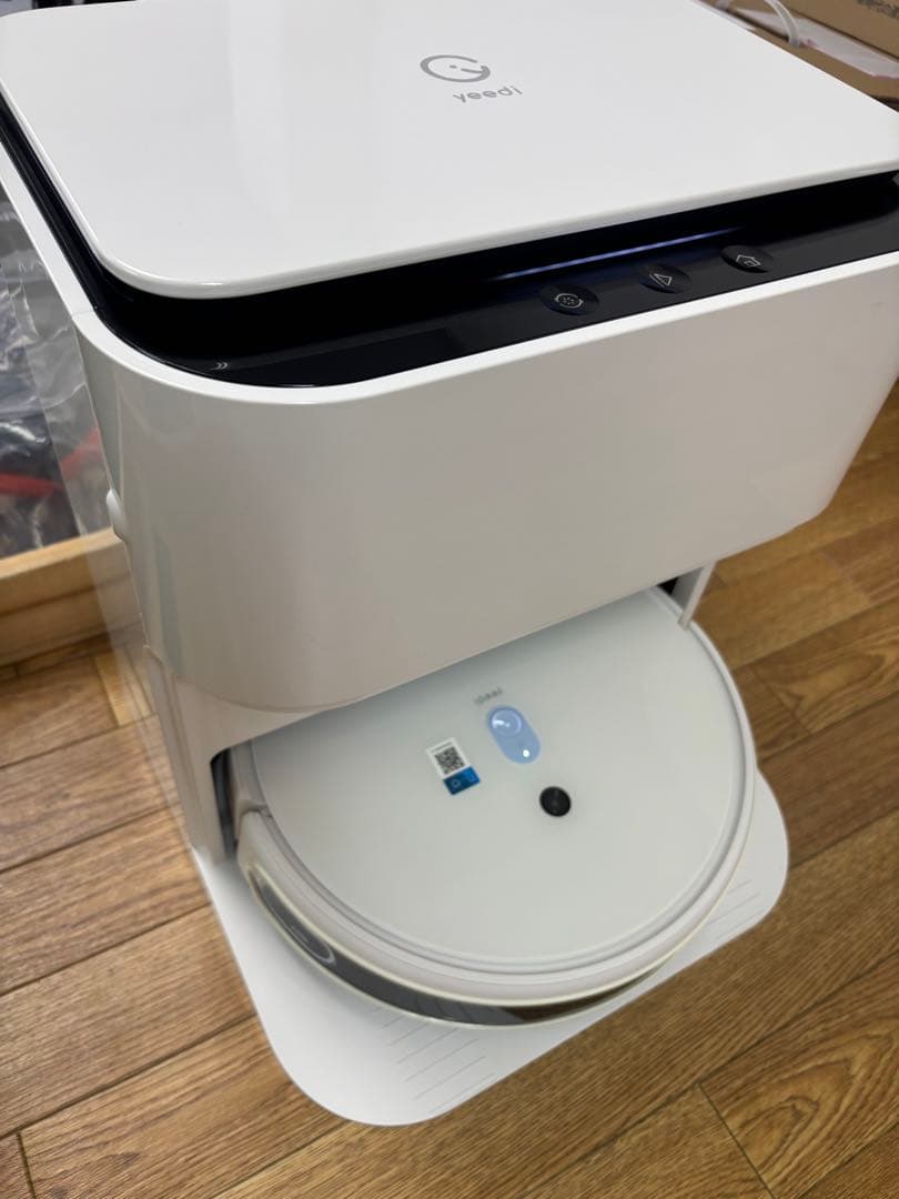 【A】yeedi ロボット掃除機 全自動クリーニングステーション