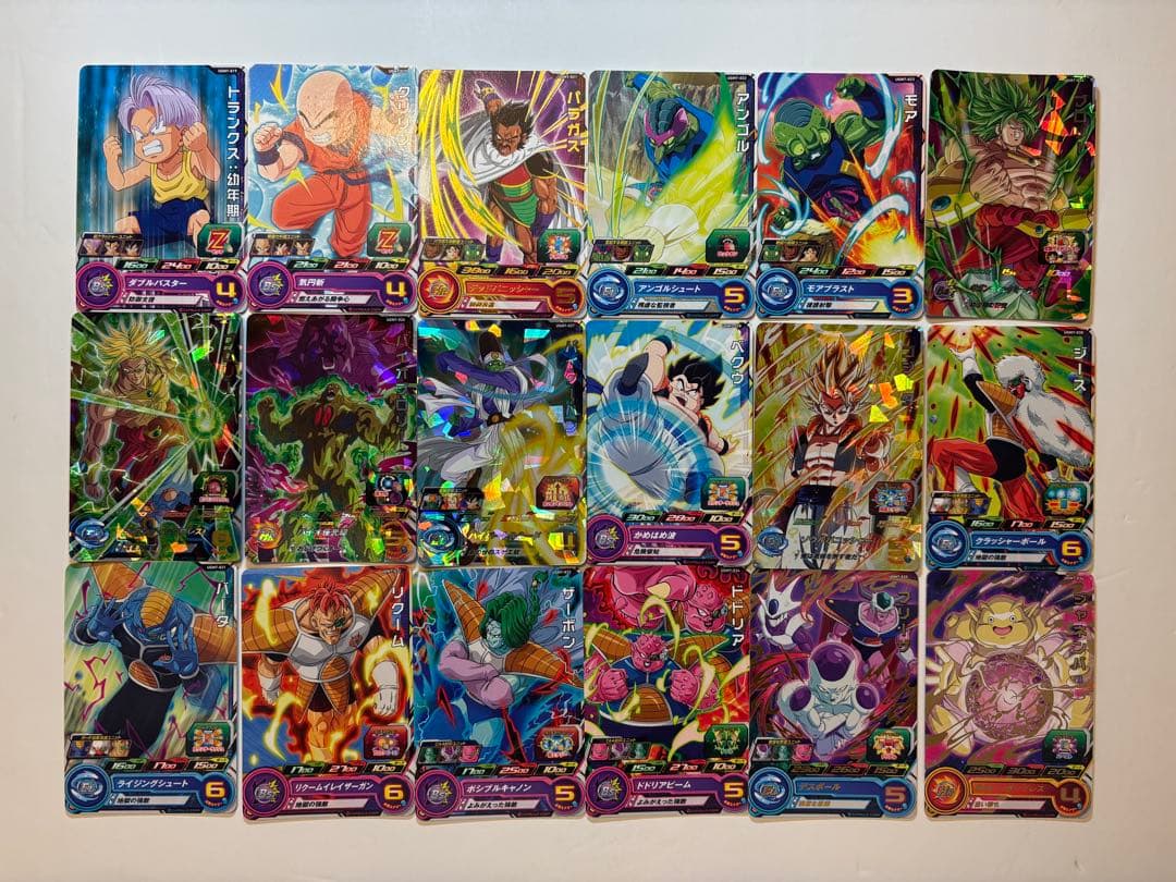スーパードラゴンボールヒーローズ　UGM7弾　フルコンプリート　87枚セット