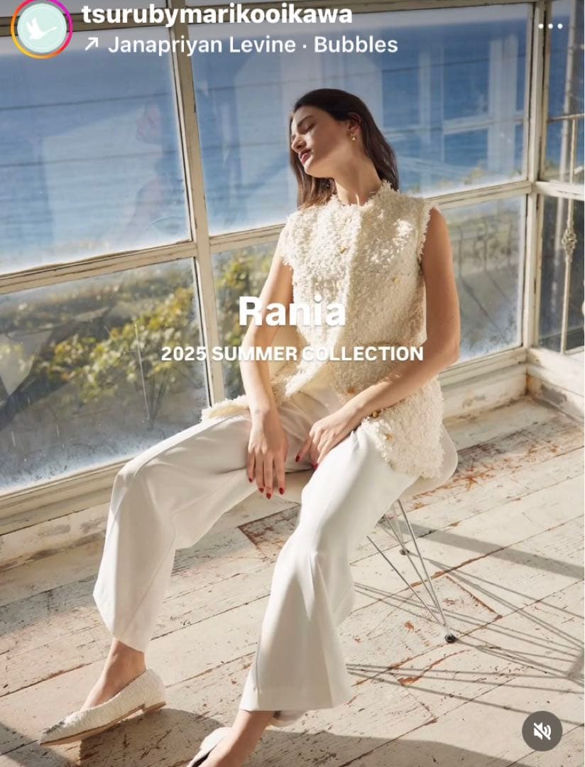 tsuru by mariko oikawa ジレ　ホワイト　フリンジベスト