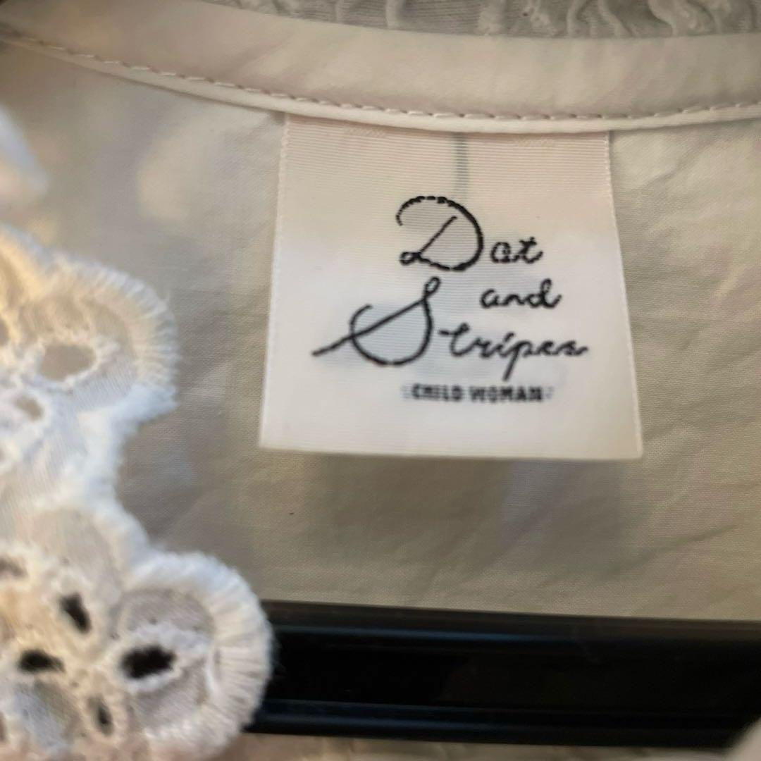 dot and stripes child woman フリル　ブラウス