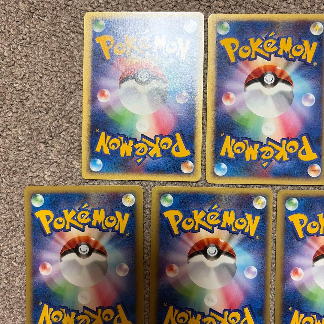 vs シリーズ　まとめ売り　14枚　被りなし 状態良好