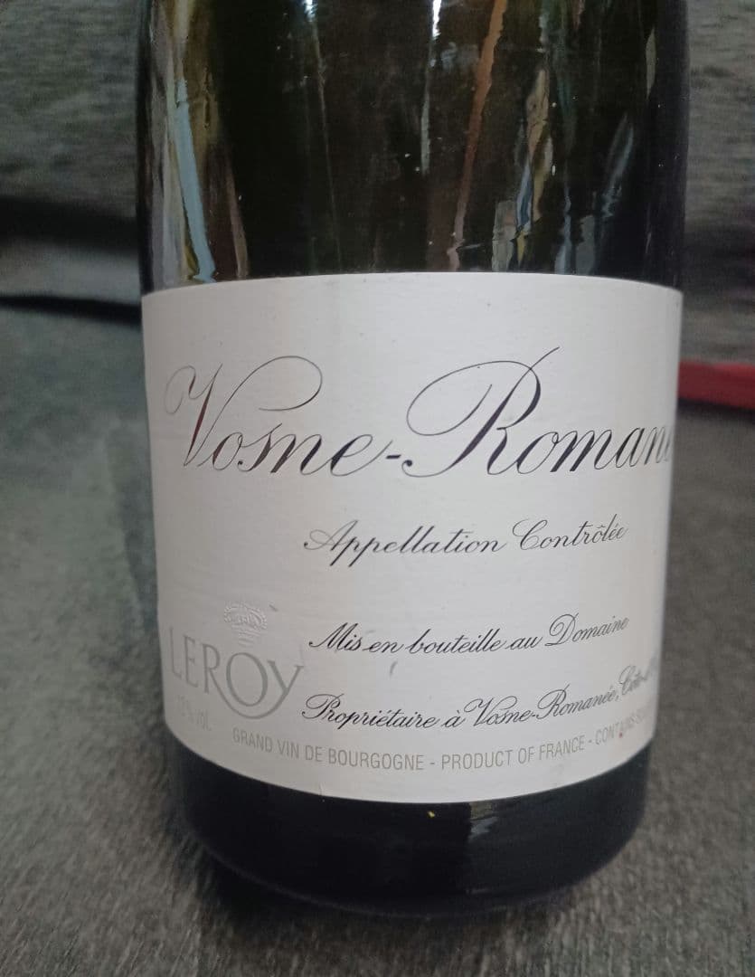 ハ*フ様 【空瓶☆アンティーク】●ドメーヌ・ルロワ ヴォーヌ・ロマネ [2004