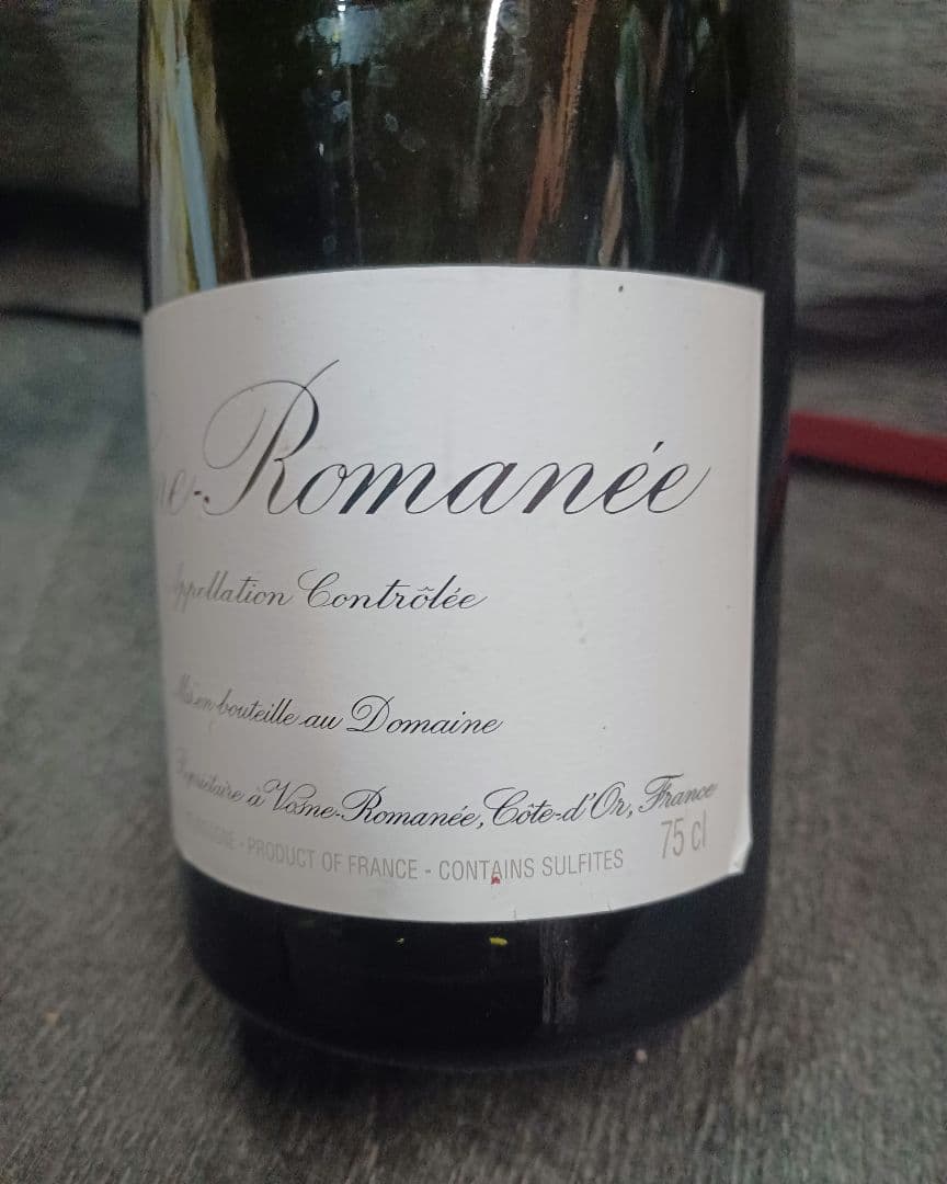 ハ*フ様 【空瓶☆アンティーク】●ドメーヌ・ルロワ ヴォーヌ・ロマネ [2004