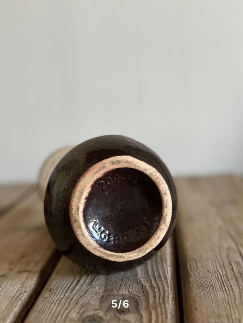 花瓶・フラワースタンド Fat lava Scheurich 209-18