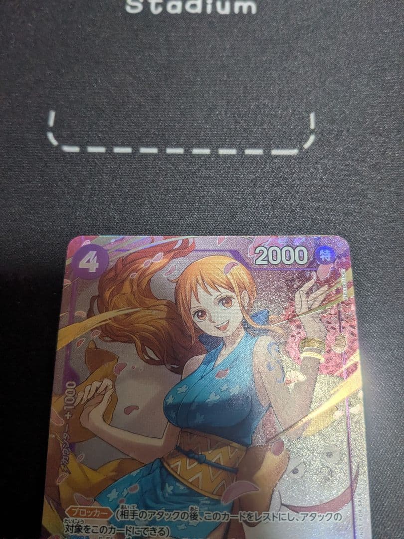 おナミ　8パックバトル　プロモ