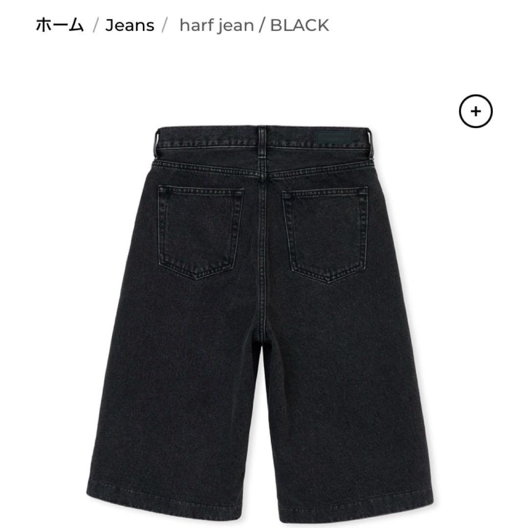 パンツ SHISHIKUI half jean BLACK 26