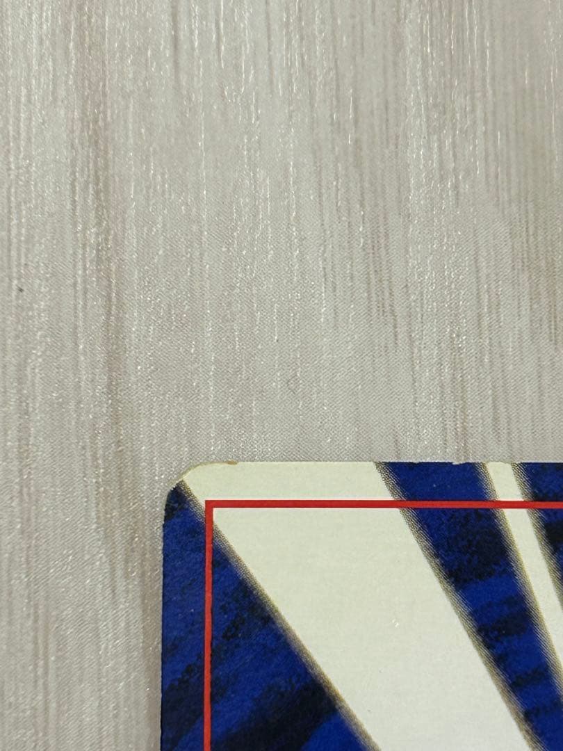 z*n様 ナツメのゲンガーLV.39 ★ ジム拡張第2弾 闇からの挑戦　旧裏