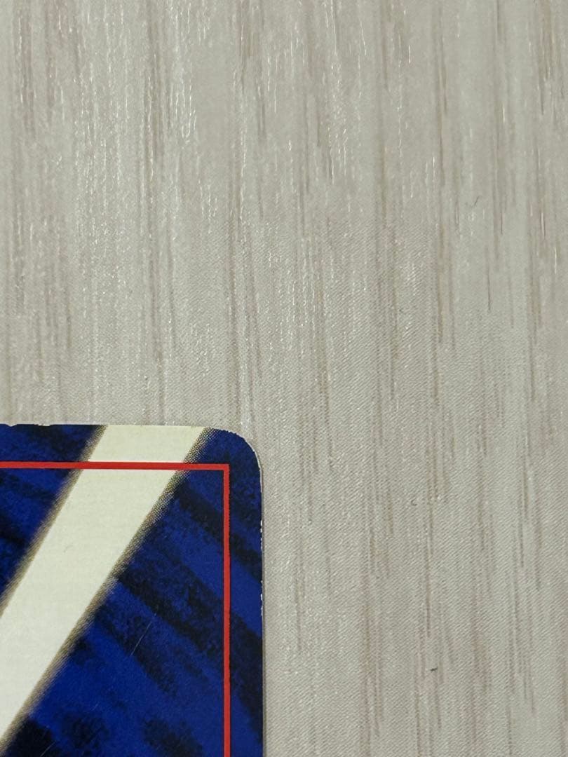 z*n様 ナツメのゲンガーLV.39 ★ ジム拡張第2弾 闇からの挑戦　旧裏