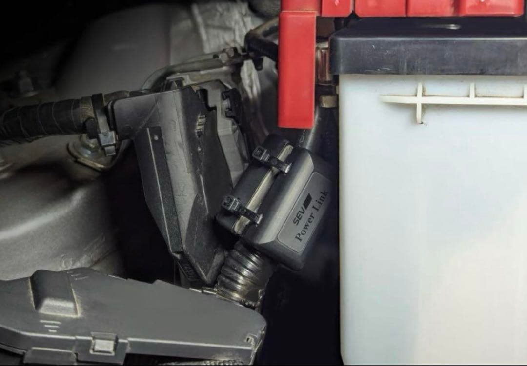 【在庫OK ラスト1個】SEV パワーリンク