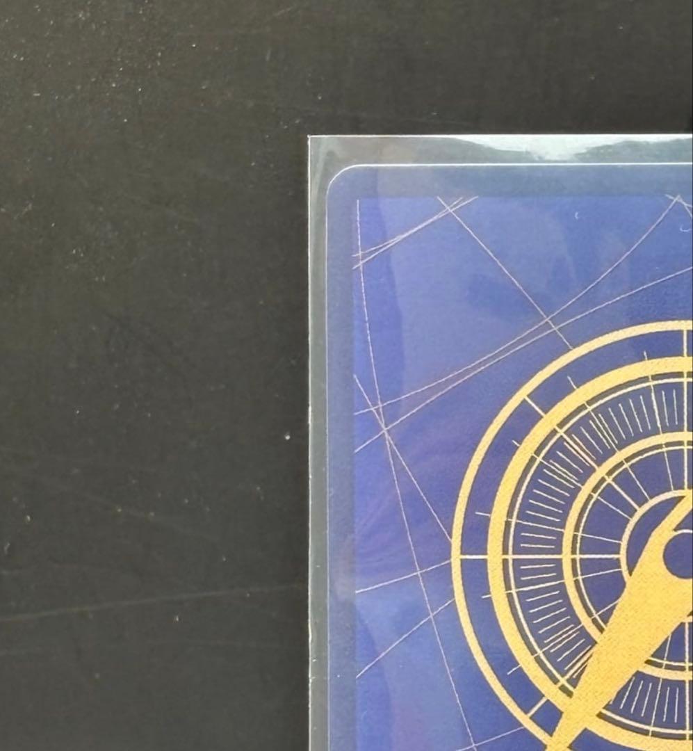 バギー 金背景 R-SPC 3周年 ワンピースカード [OP09-051]