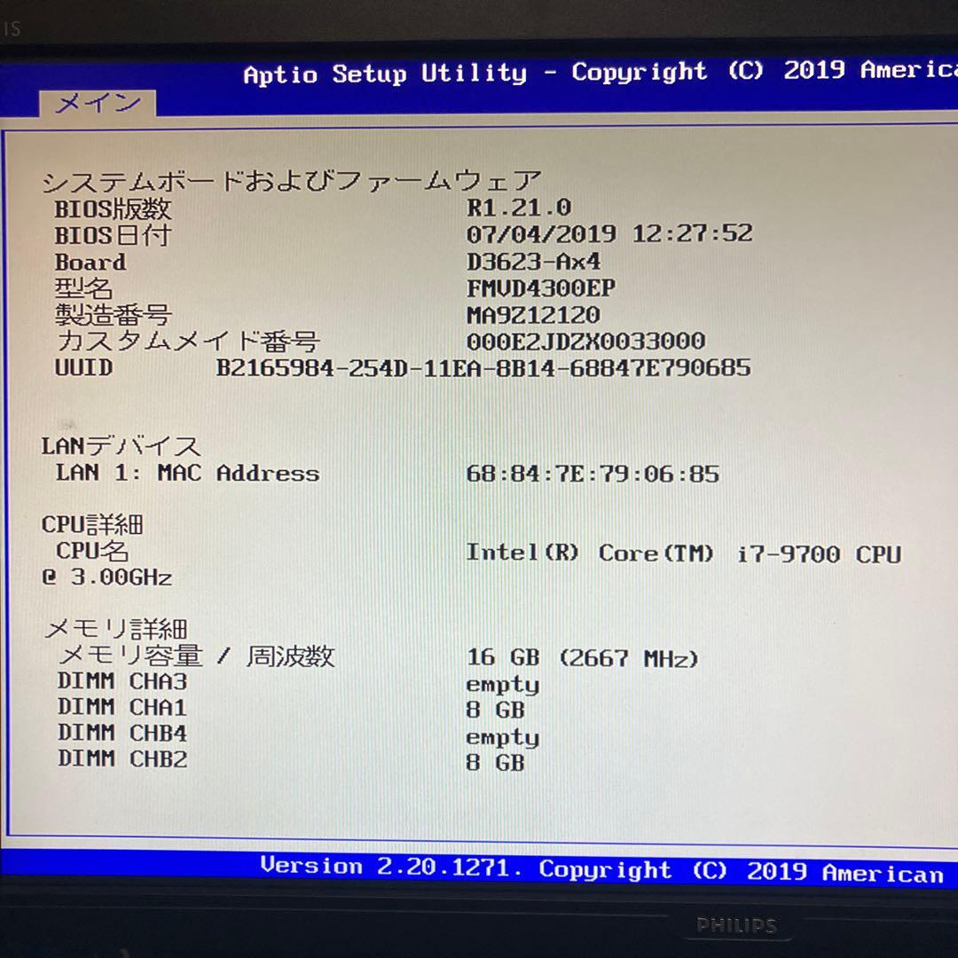 MM21さま専用！M.2SSD2TB付き！Windows11インストール！