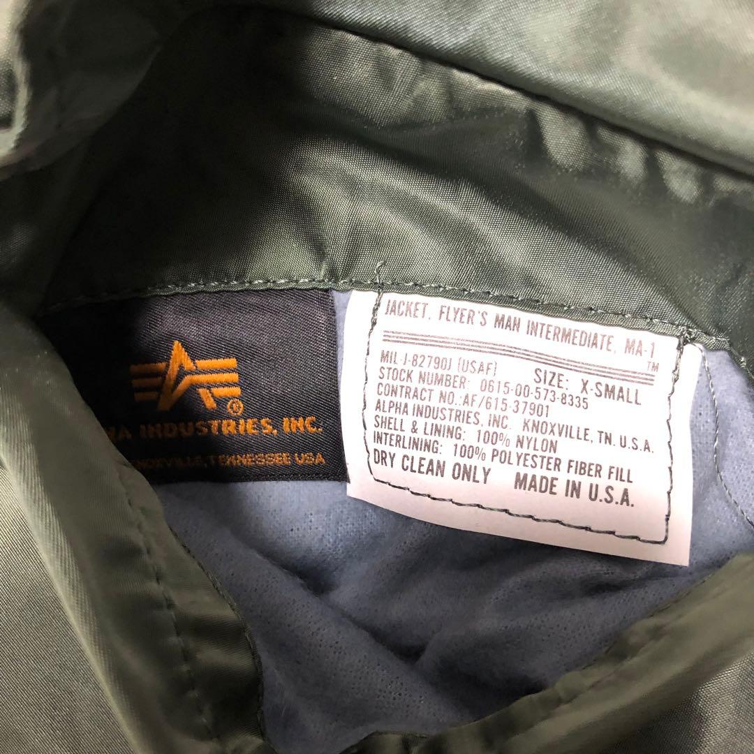 アルファインダストリーズ ma-1