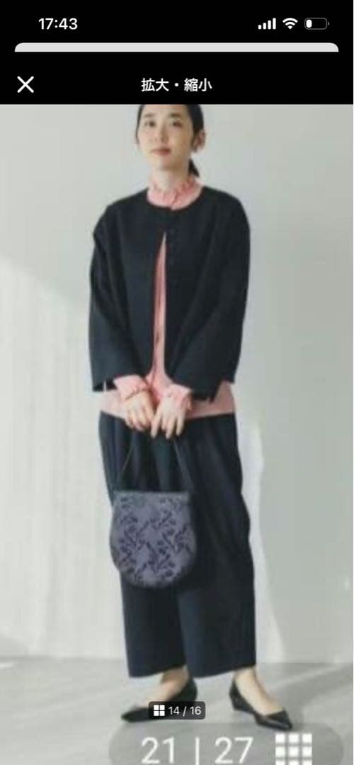 ジャカード織フォーマルバッグ（サブバッグ付き）