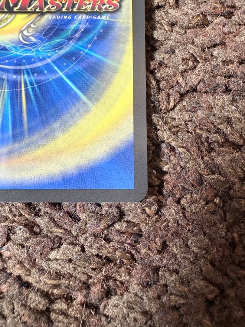 聖霊龍王メルヴェイユ サイン入りシークレット