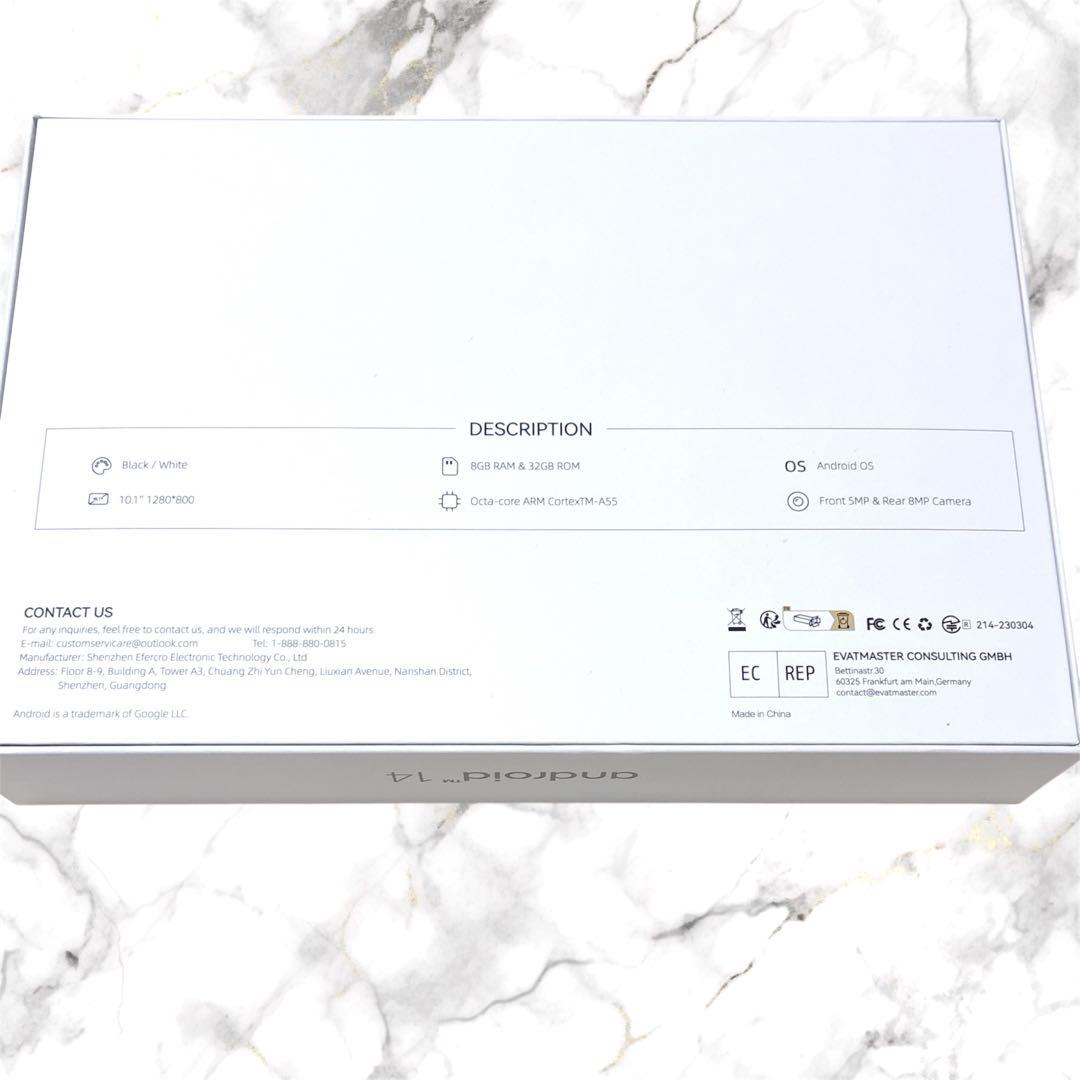 Android14 タブレット 10.1インチ 8GB RAM+32GB ROM