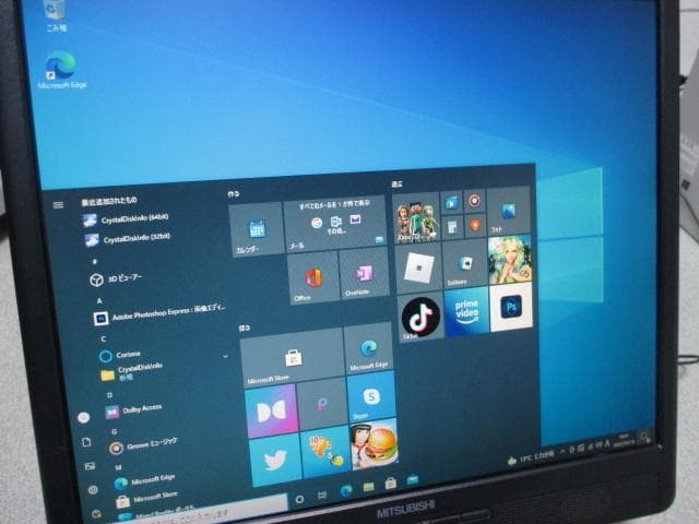 美品☆NEC Mate i3-6100 8GB 新品SSD＋HDD Win10