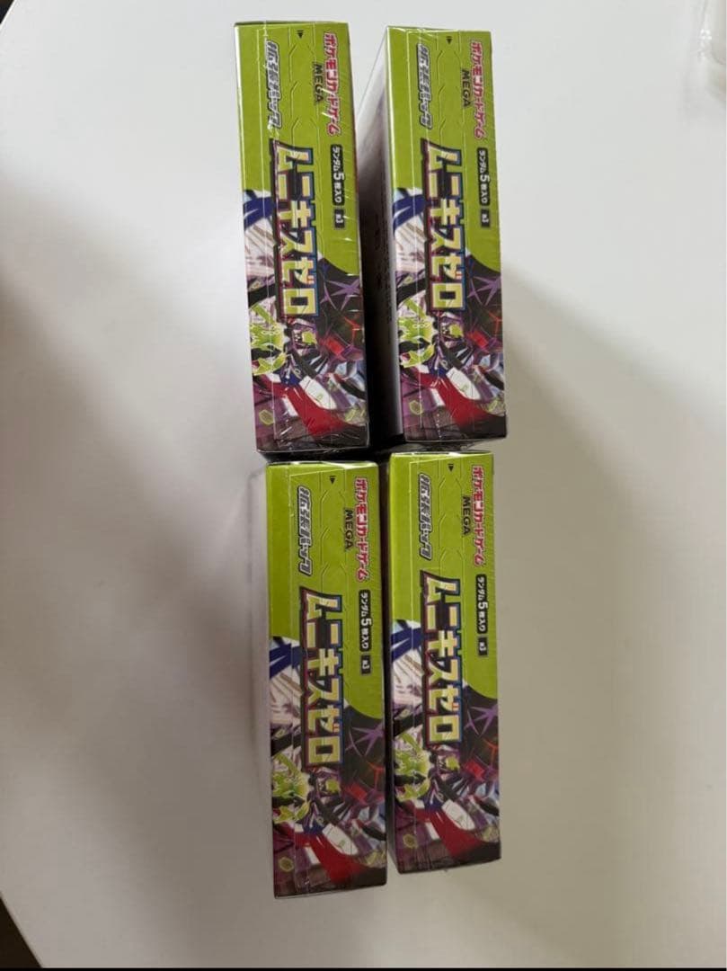 ポケモンカードゲーム ムニキスゼロ 4boxシュリンク付き