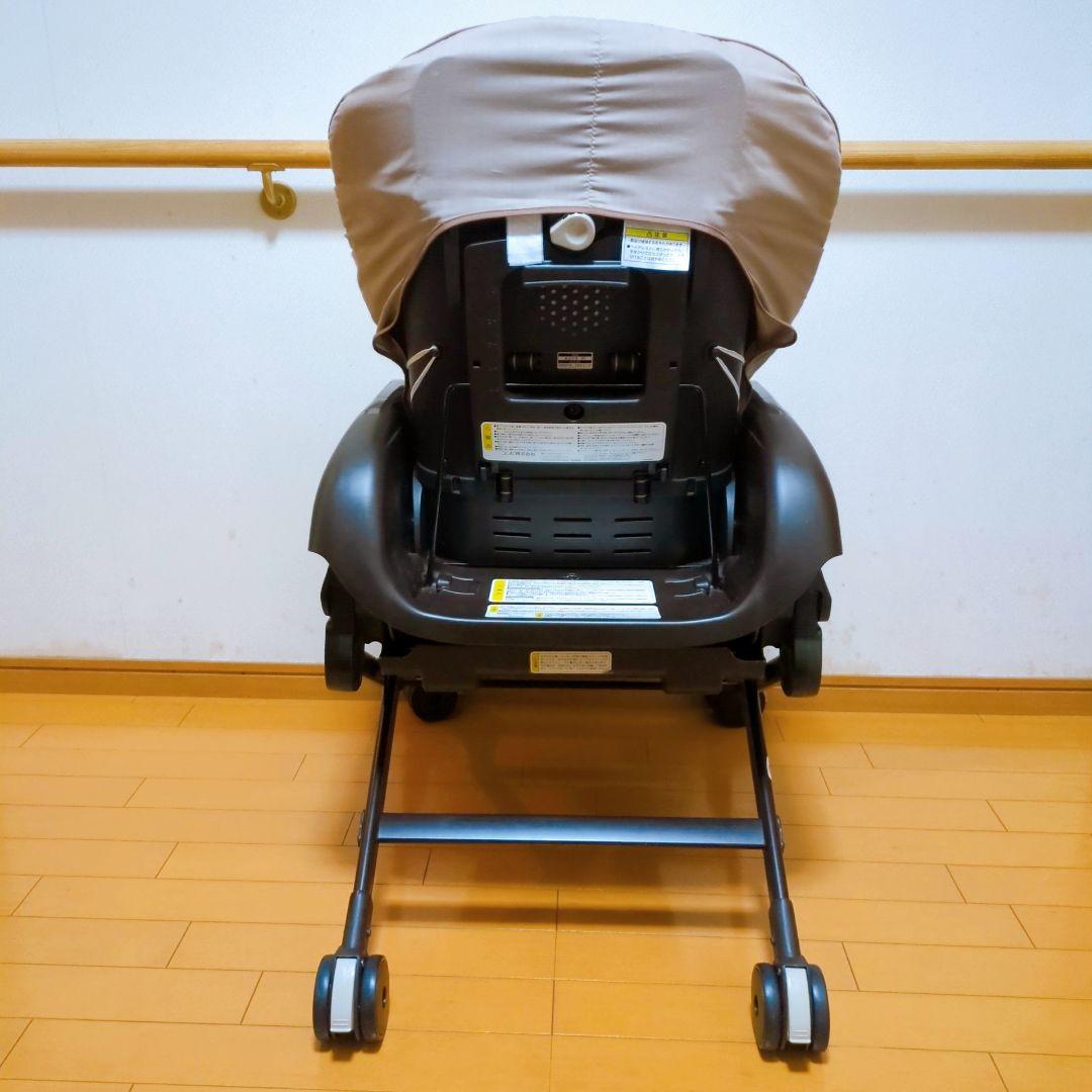 ✨美品✨Combi コンビ ネムリラ AT オートスウィング 人気の星柄⭐