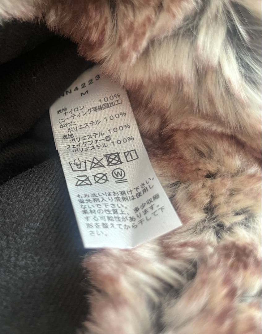 定価13,200円　タグ付　ノースフェイス　インサレーションボンバーキャップ Ｍ