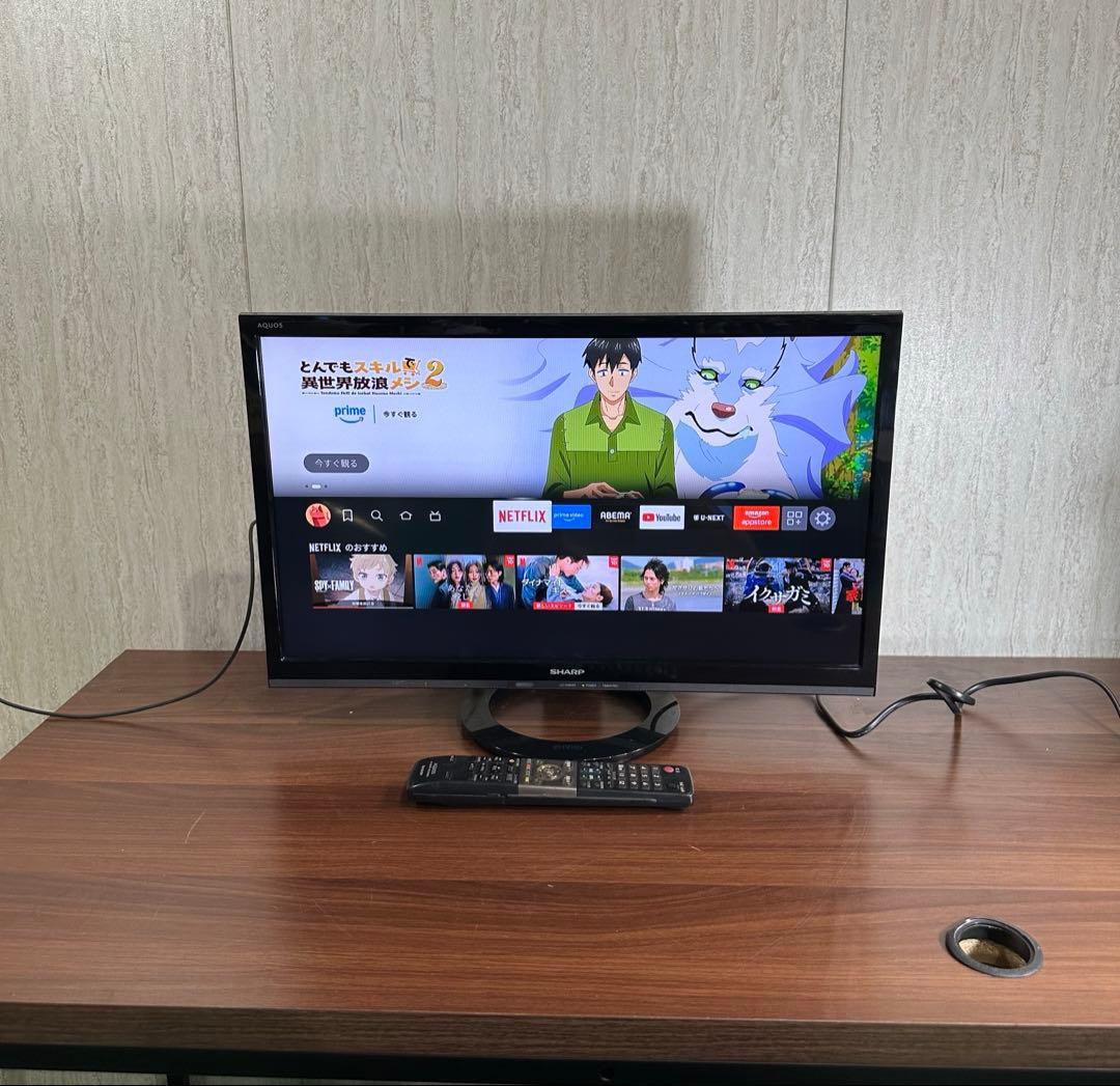 SHARP AQUOS LC-24K40 液晶カラーテレビ 24インチ