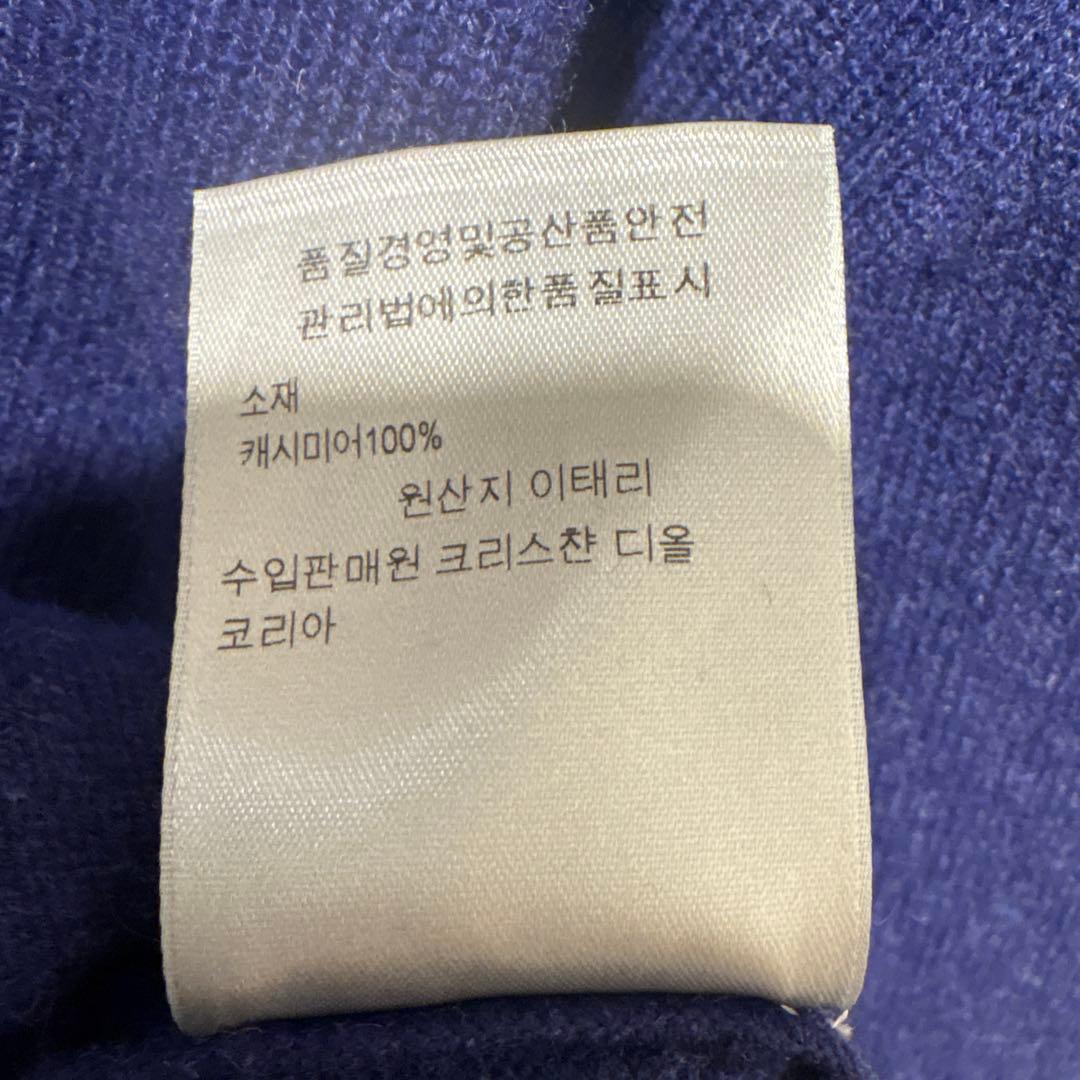 【クリス期】ディオールオム　カシミア100% ニット　クルーネック