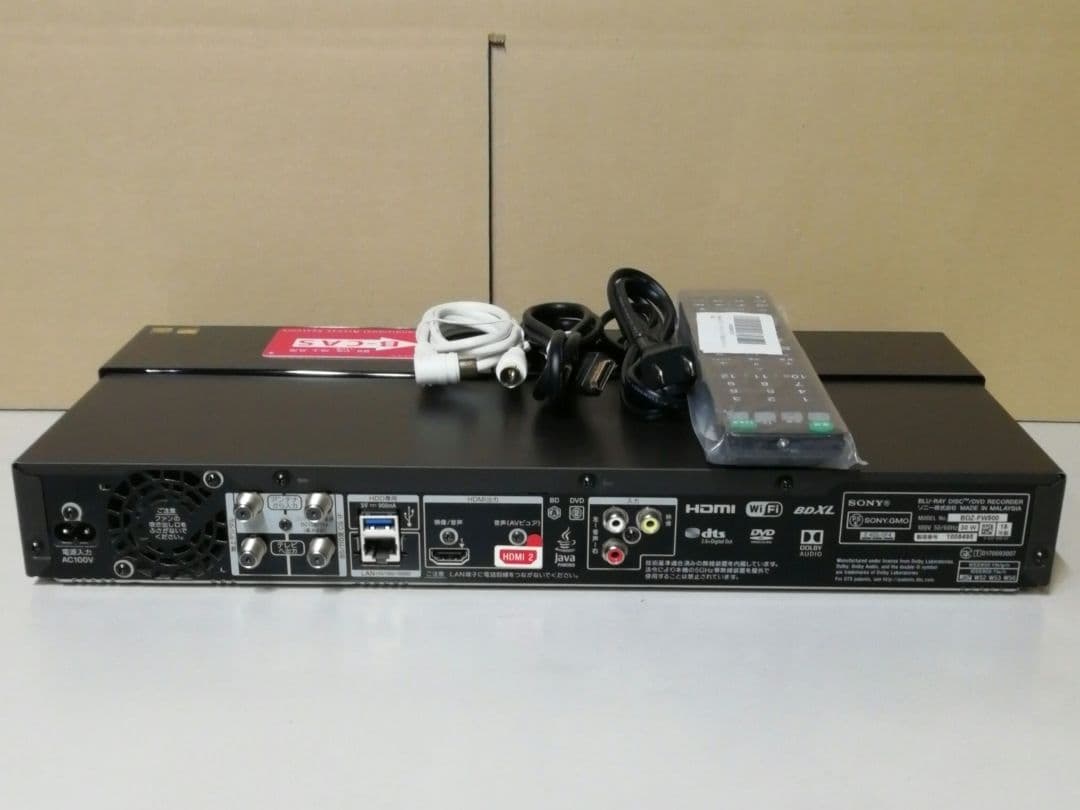 SONY BDZ-FW500　2TB/W録/SeeQVault/Wi-Fi内蔵