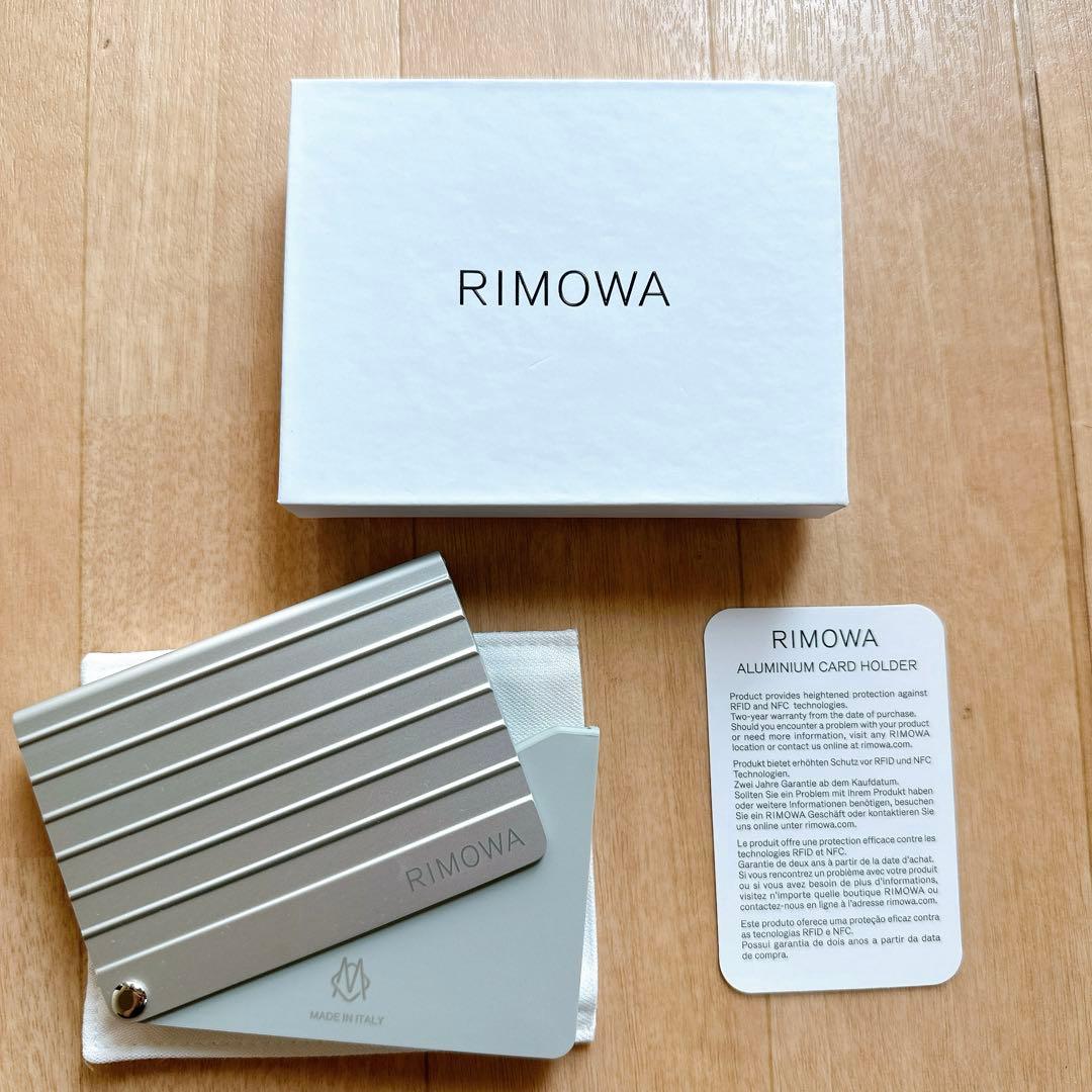 RIMOWA アルミニウム 名刺入れ シルバー リモワ カードケース