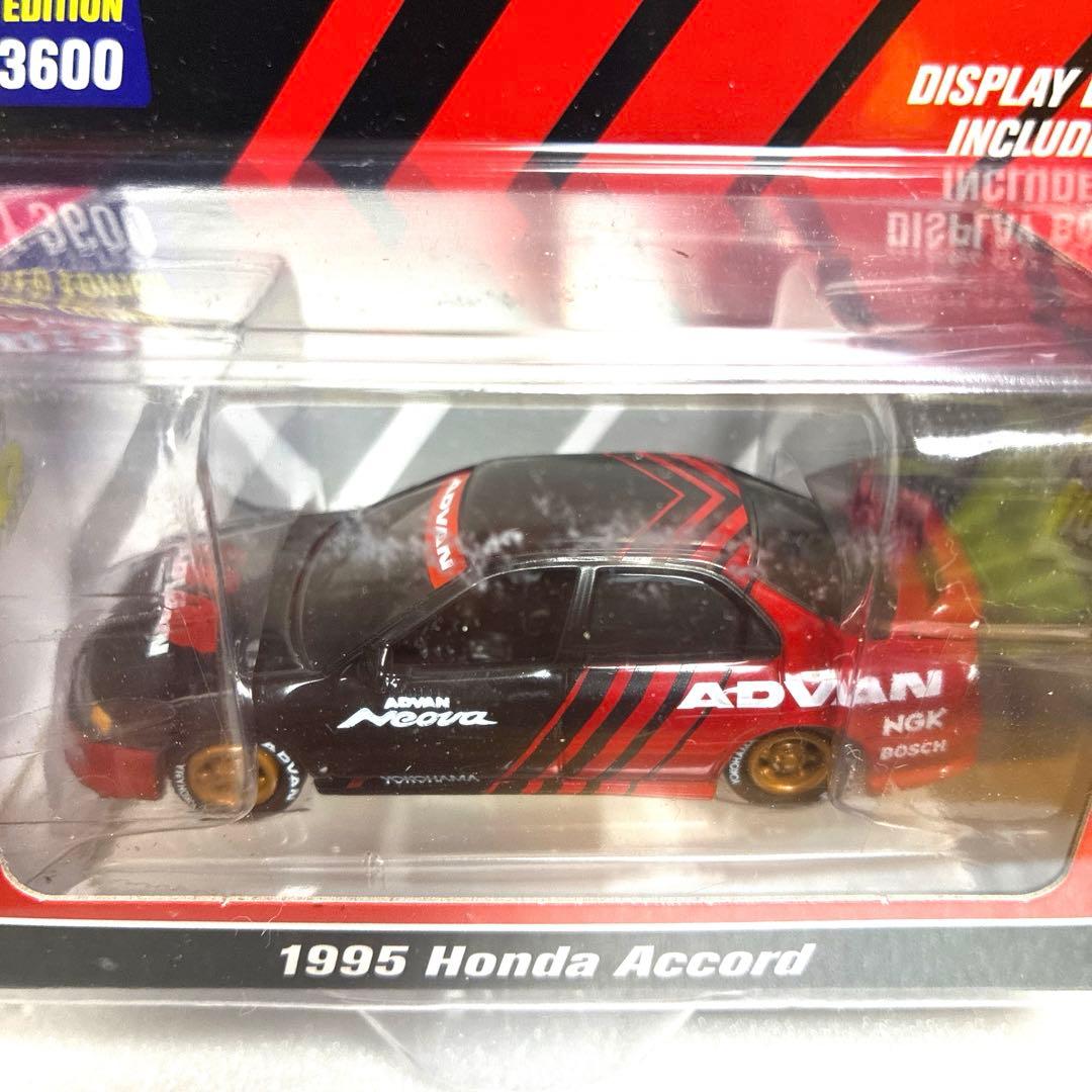 【絶版希少レア】 ジョニーライトニング 3セット