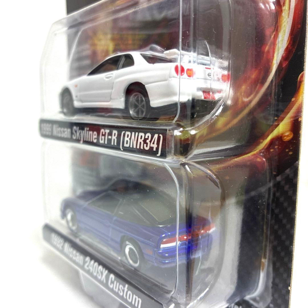 【絶版希少レア】 ジョニーライトニング 3セット