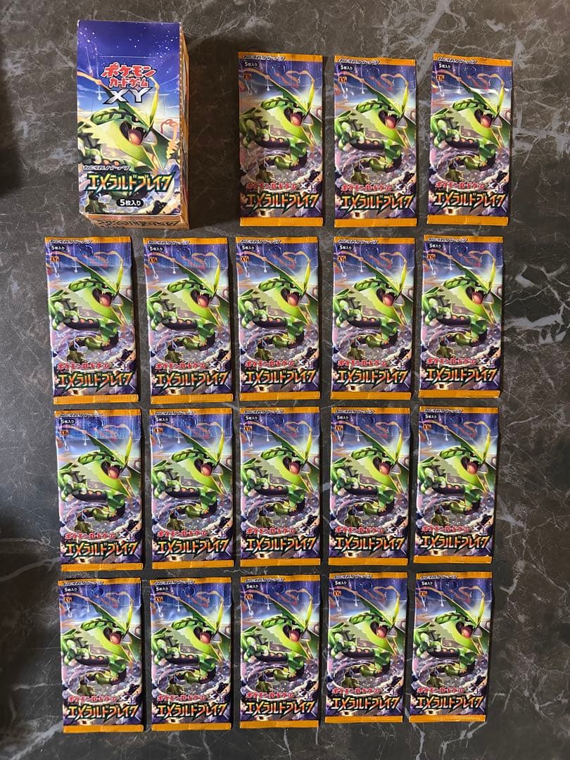 ポケモンカードゲーム XY エメラルドブレイク未開封18パック