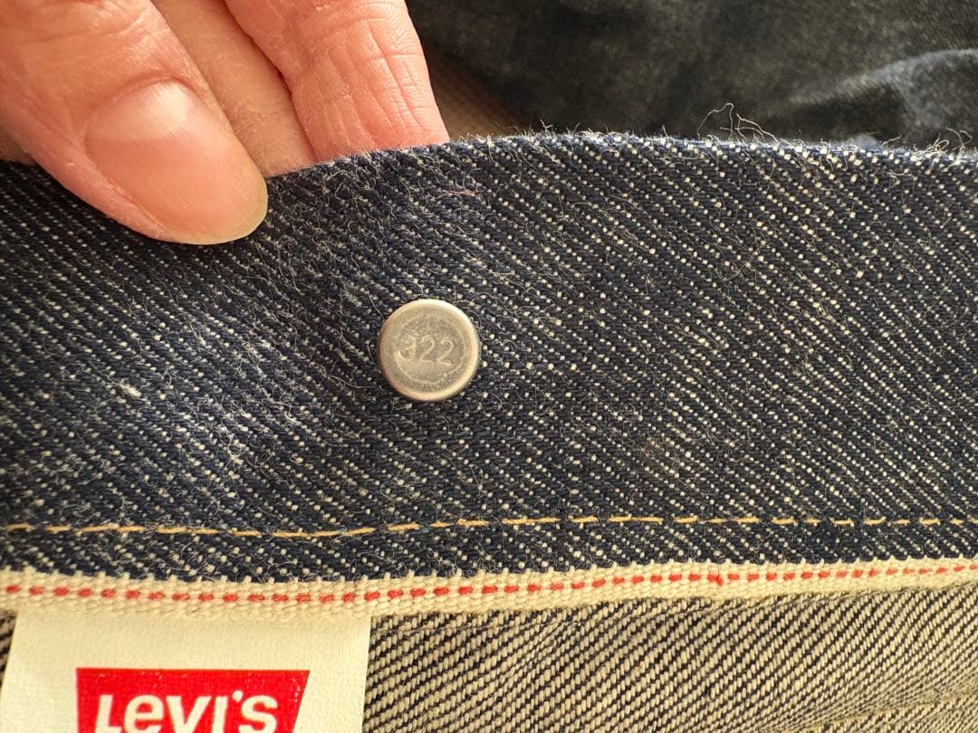 LEVI'S Lot 507 ダークデニムジャケット W36L34