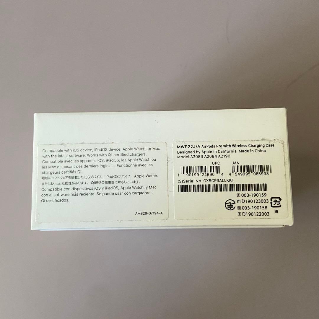 Air Pods Pro ケース、充電ケーブル、箱付き
