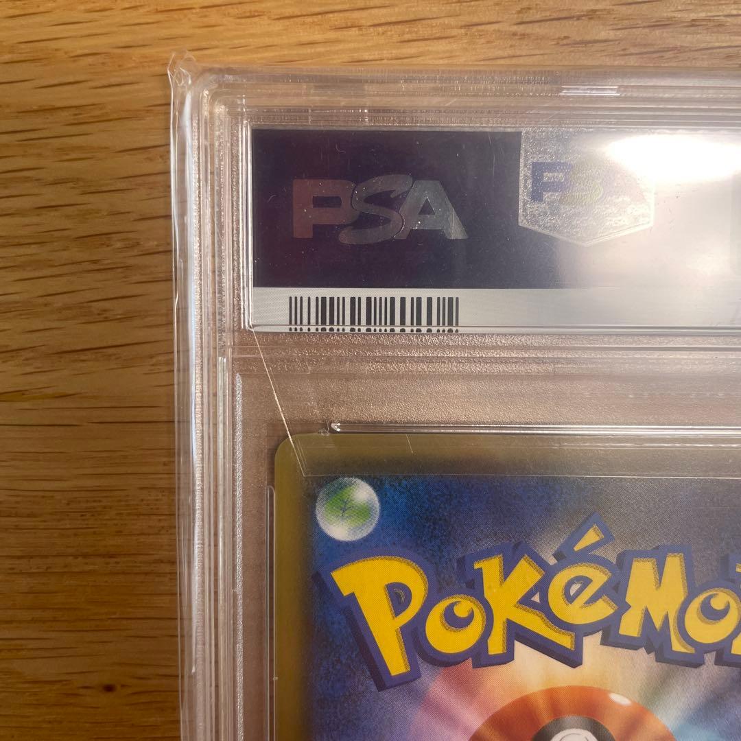 アカネ　sr ポケモンカード　psa9