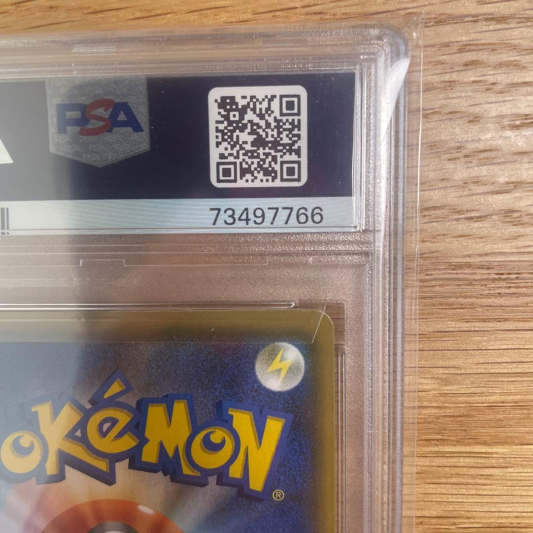 アカネ　sr ポケモンカード　psa9