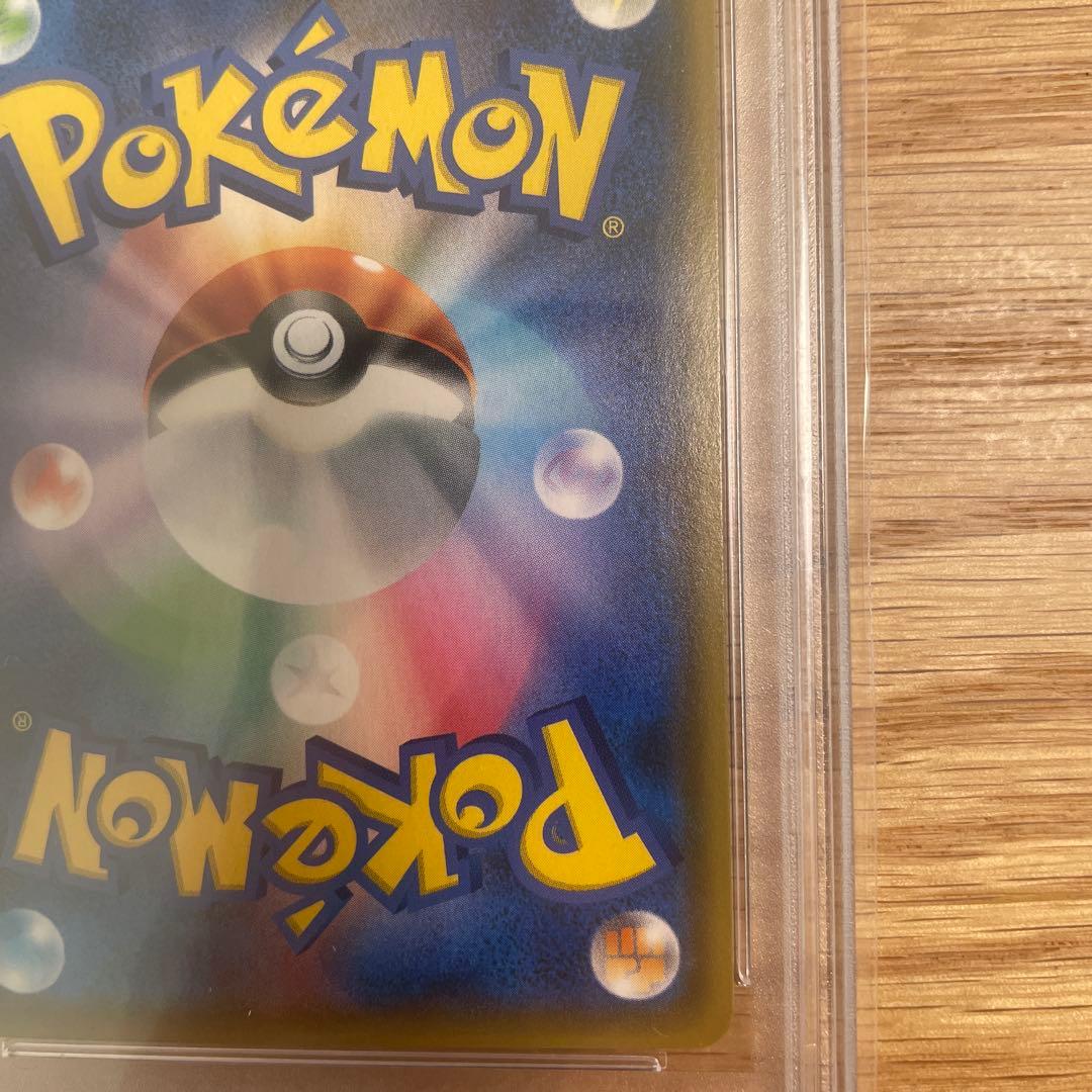 アカネ　sr ポケモンカード　psa9